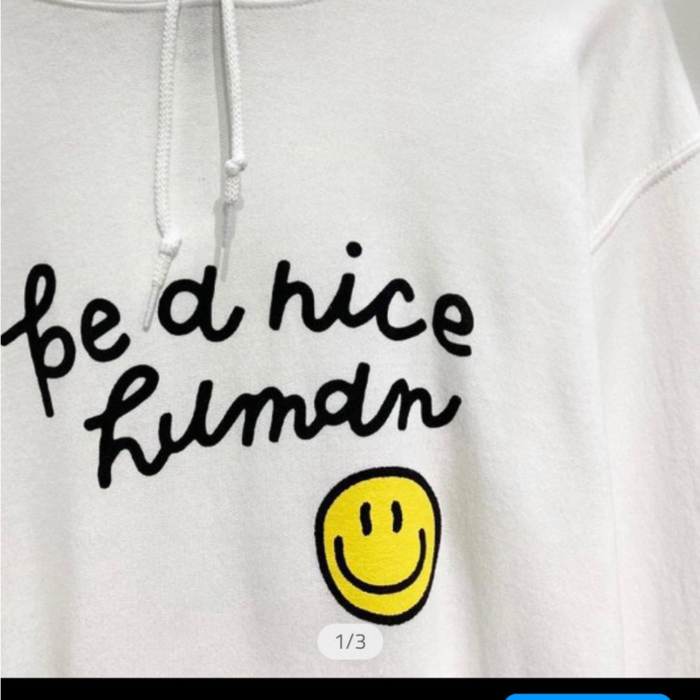 Be a nice human hoodie 😃